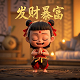 宁波均普人工智能与人形机器人研究院有限公司